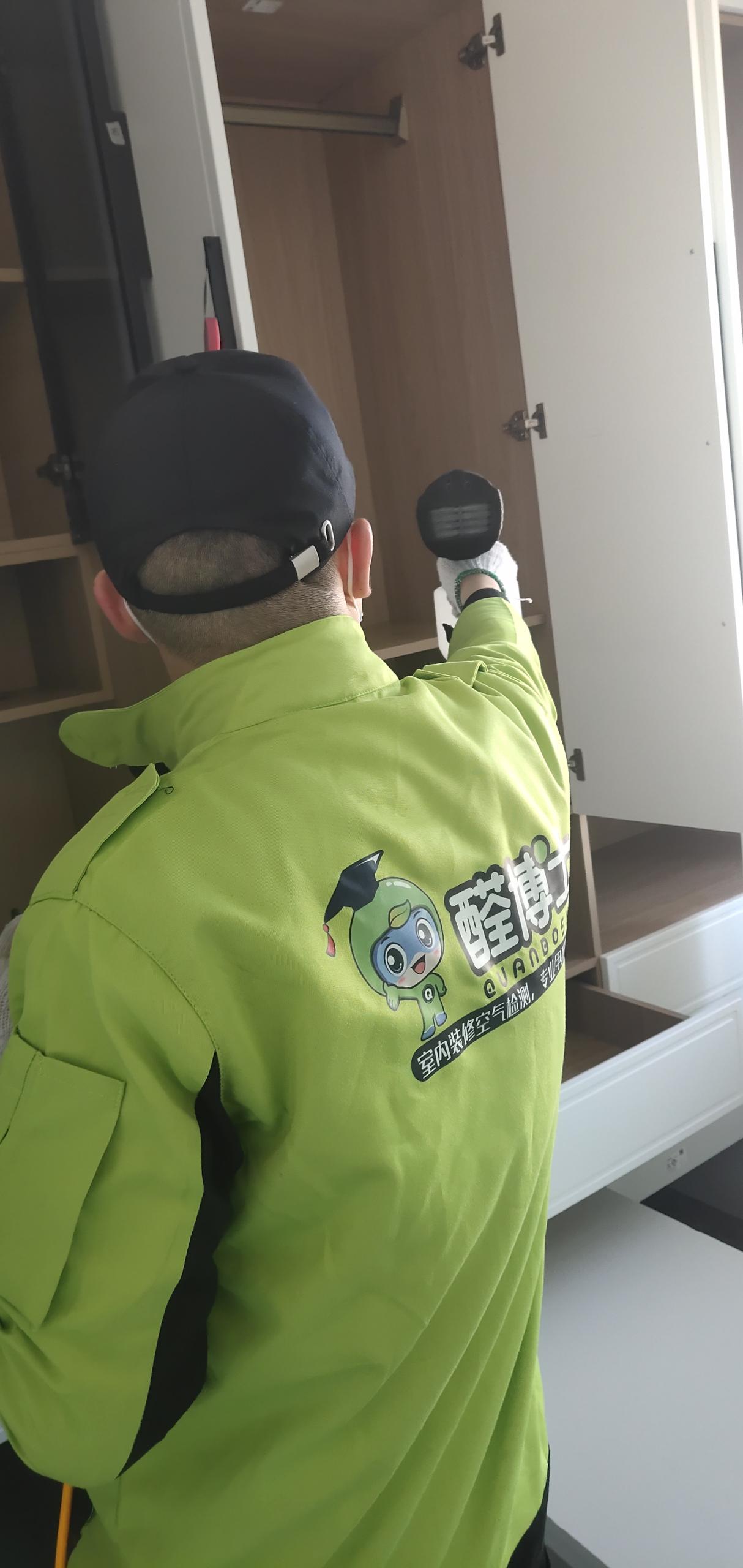 广元华威乾景小区除甲醛甲醛治理公司