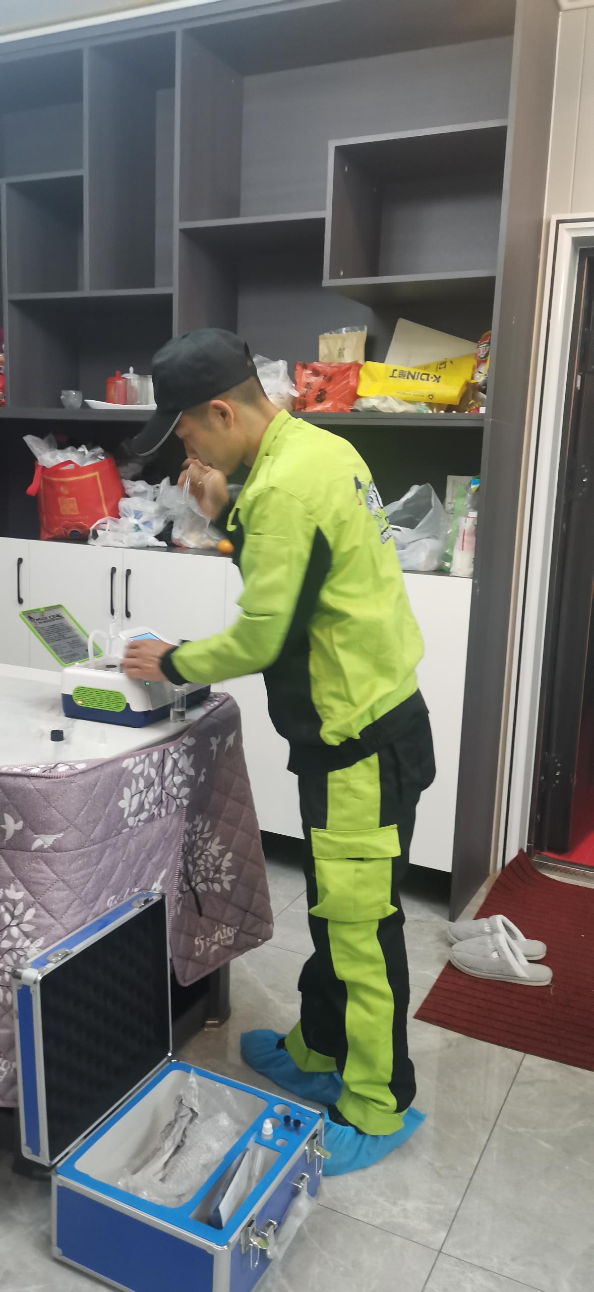 广元山语城小区测甲醛 甲醛检测公司