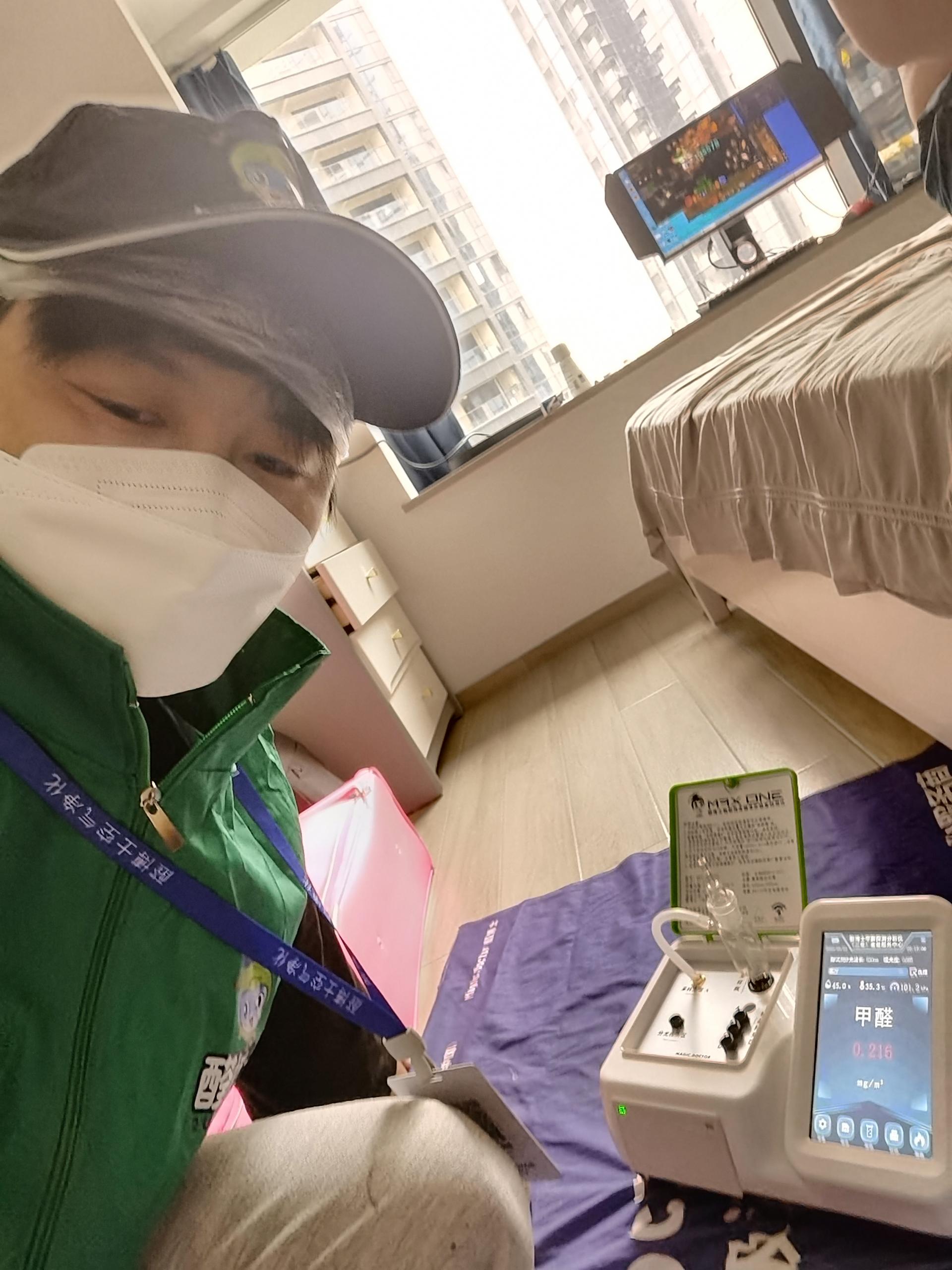 广元景园区小区测甲醛 甲醛检测公司