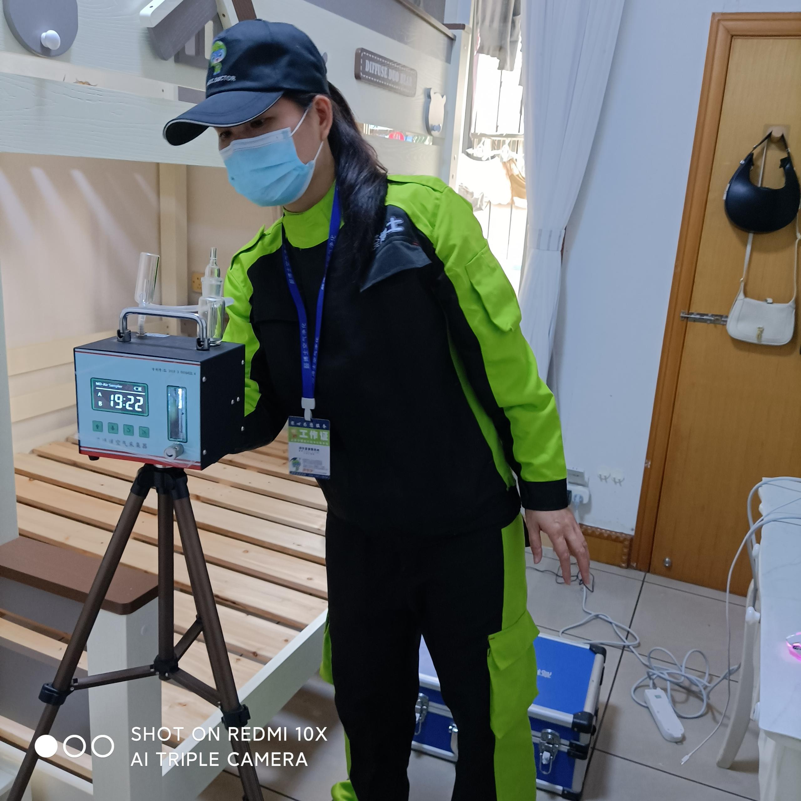 广元葛村路小区测甲醛 甲醛检测公司