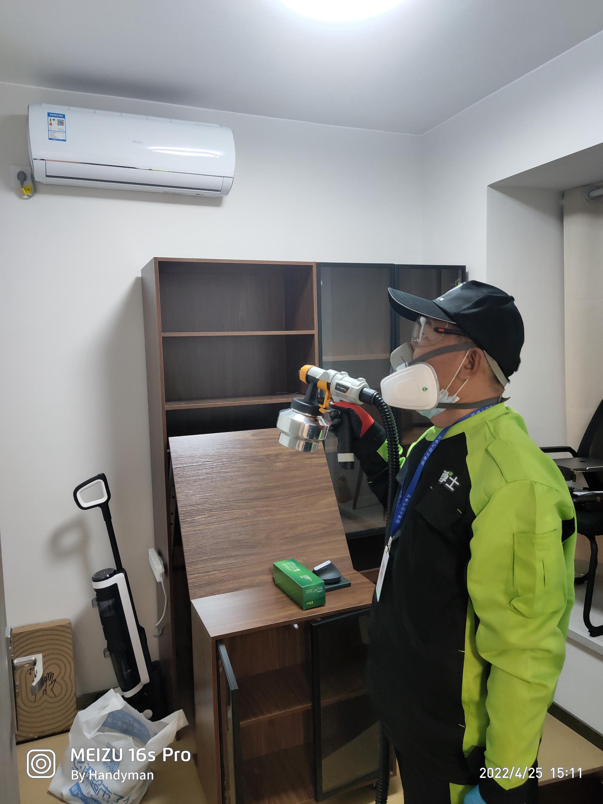 除甲醛这个行业怎么样啊?甲醛治理公司为您分析 除甲醛这个行业怎么样啊?甲醛治理公司为您分析